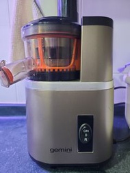 Gemini 慢磨/榨汁機
