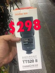 神牛产品