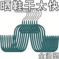 Organizer Recommended Multifunctional Shoe Drying Rack Strap Underwear Storage Artifact Light Luxury