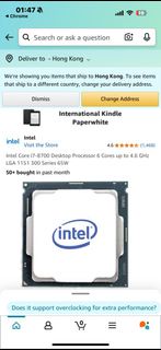 Intel i7 8700