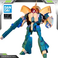 BANDAI Anime H 054 1/144 Nrx-044 Asshimar New Mobile Report Am Assembly Model Action Game Figures C