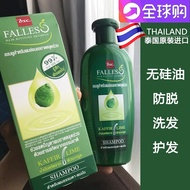 Thailand BSC Falles conditioner essence oily scalp hair loss shampoo hair without silicone nutrient solution