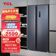 TCL 646升超大容量养鲜冰箱对开门双开门一级能效风冷无霜WIFI智控京东小家 家用电冰箱BCD-646WPJD