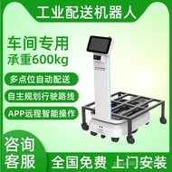 Robot Pengendalian Pintar AGV Penghantaran Automatik Logistik Industri Bengkel Gudang Objek Berat Tr