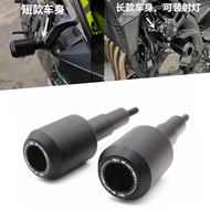 Qianjiang Sai 600 SRK Chase 600 EP Modified Body Shock-resistant Ball Huanglong 600 Engine Guard Bar