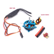 Công Suất Cao 1800KV LE2204 Động Cơ Máy Bay Với 12A ESC Servo Bút Thử Cho RC Cánh Cố Định Máy Bay Ki