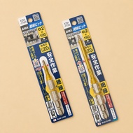 Japanese insulated screw bit 1000V Anex AZM-2150 Made in Japan