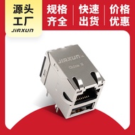 Jiaxun Supply rj45usb Series 25G0G50G Network Signal RJ45 Connector-Xiaoxie's Grocery Store