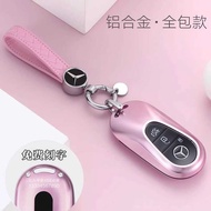 Mercedes-Benz c260l Key Cover c-Class c2 New e3l Shell s4 Buckle glc3l Bag glc260 Female 2025 Style