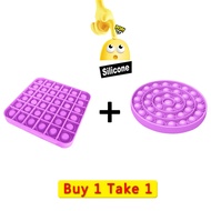 【Buy 1 Take 1】Push pop it fidget toy purple square Pops Bubble Autism Needs Squishy Reliever Funny Anti-stress Pops It Fidget Reliver Stress Toys For Boys Sale