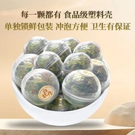 Fuding White Tea Ancient Zhenghe Alpine Ancient Tree Pure Material 2018 White Peony Tea Ball Dragon Ball Handmade Tuo Tea (1 Capsule)