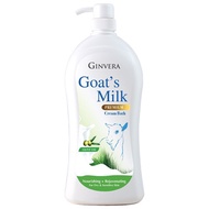 Ginvera Goats Milk Premium Cream Bath Olive Oil 900ml - Filipino Favorite