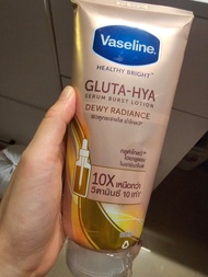 Vaseline 身體乳液 2款可選