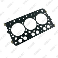 Kubota B C E Mini Excavator U10/15/17 Cylinder Gasket D722/D782 Engine Head Bed 5