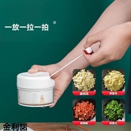 💥Taiwan Shipment #Garlic Crusher Garlic Crusher Manual Garlic Crusher Crusher Crusher Crusher Crushe