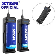 XTAR Portable SC1 2A Fast Charging Type-C Rechargeable 18700/20700/21700/22650/25500/26650/18650 Bat