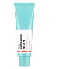 韓國 Apieu 全新2X升級版積雪草全面修復霜 50ml