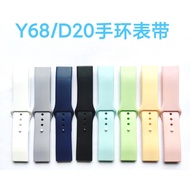 Direct Supply Smart Bracelet Watch y68/D20 Strap Color Full Macaron Color Series Silicone TPU25.10.2