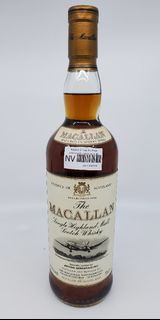 Macallan 12 Year Old British Aerospace Atp Advanced Turbo