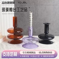 Nordic Aesthetic Glass Vase Ornament Aesthetic Glass Ornament/