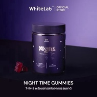 Whitelab Night Time Gummies Gummy Helps Sleep Magnesium Supplement Relax
