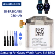 แบตเตอรี่ แท้ Samsung Galaxy Watch Active SM-R500 R500 battery แบต EB-BR500ABU 200MAh รับประกัน 3 เด