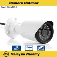 CCTV Camera Outdoor Outdoor AHD 720P HD