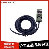 Hugong CHIIB Square Inductance Proximity Switch SN08-N N2 P P2 D1 D2 Metal Sensor Sensor