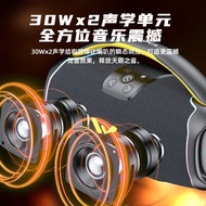 AWEI Use Dimensional KA16 Outdoor Subwoofer Portable Square Dance Car 60W Bluetooth Speaker