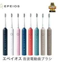 日本暢銷 - 日本 EPEIOS OKARE! 音波電動歯 | 超靜音 | 電動牙刷類 <BESTBUY>獎第一位 | 無需特定充電座，USB充電|IPX7最高等級防水 |