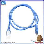 NodeMcu ESP8266 V3 CH340 Lua WIFI ESP8266-12E