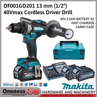 MAKITA CORDLESS DRIVER DRILL 40V MAX [DF001GD201/DF001GZ]