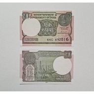 India 1 Rupee Paper 2017 Years UNCIRCULATED