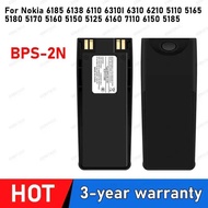 BPS-2N Battery For Nokia 6185 6138 6110 6310I 6310 6210 5180 5170 5160 5150 5125 6160 7110 6150 5185