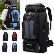 Highland Men's Backpack 60L Backpack Outdoor Waterproof Backpack Men's Travel Mountain Bag TR119