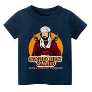Said Bin Zaid's Da'Wah Muslim Boys T-Shirt