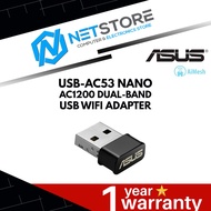 ASUS USB-AC53 NANO AC1200 DUAL-BAND USB WIFI ADAPTER