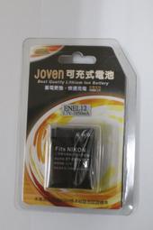 NIKON ENEL12 副廠電池 Coolpix S70 S610 S610C S620 S630 S640 S710
