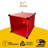 [NO DOOR] 1 Storage Wardrobe Shelve Without Door For Extra Increase Plastic Colorful Wardrobe