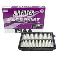 PIAA Air Filter (Air Filter) 1piece [for HONDA Cars] N-BOX_N-VAN_etc. PH113A
