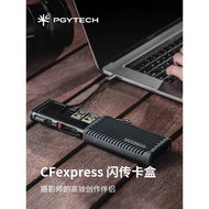 Rising SalesPGYTECH Card Reader CF Card usb3.2 High-Speed Multi-Function in One CFexpressType A/B Da