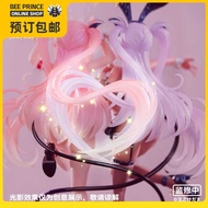 Bear Panda 1/6 Hairy Jade Bull Milk Lulum&Kulom Double Warm Paint Chasing Eye