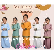(PART 1) LACE SONGKET HITAM KEEMASAN-BAJU KURUNG BUDAK PEREMPUAN/BAJU KURUNG PLAIN/BAJU KURUNG SONGK