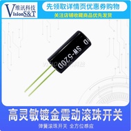 SW-520D SW520D Golden Foot Vibration Switch Vibration Switch Ball Switch