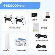 ความละเอียดสูง Mini คอนโทรลเลอร์เกมไร้สาย Dual Handle สําหรับทีวีคอนโซลเกมหน้าแรก M15PS1 ความละเอียด