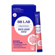 [Inner Beauty] BB LAB Collagen Probiotics(50bags)