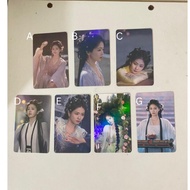 白月梵星 | 白鹿 | 敖瑞鹏镭射小卡 Moonlight Mystique | Bai Lu | Ao Rui Peng Laser Photocards