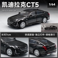 MASDI 1/64 Cadillac CT5 Diecast car Car Model Simulation Alloy Diecast Car Children and Boys Collect