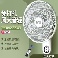 Pull Wire Fan Side Fan Wall Hanging Fan Perforation-Free Wall Fan Side Hanging Kitchen 15-Blade Elec