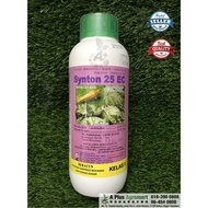 Racun Carbosulfan 25% Synton 25 EC (1 liter)